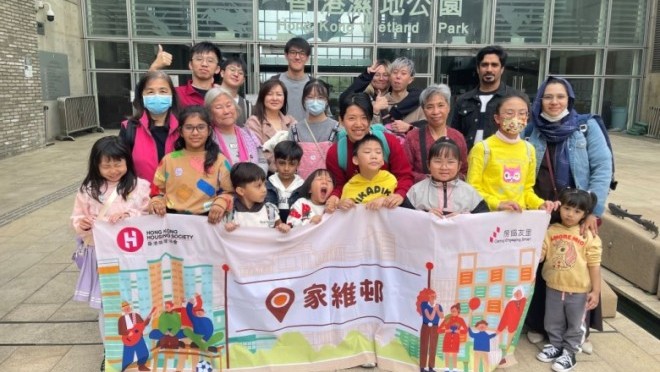 房協友里鄰里活動 (2023年12月)