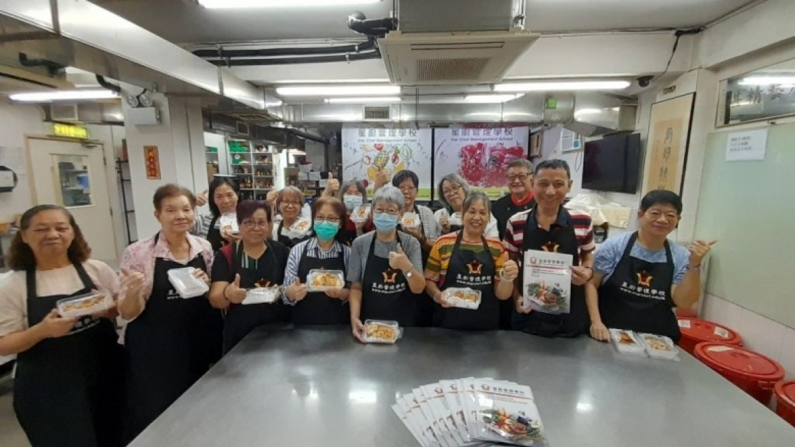 房協友里鄰里活動 (2023年10-11月)