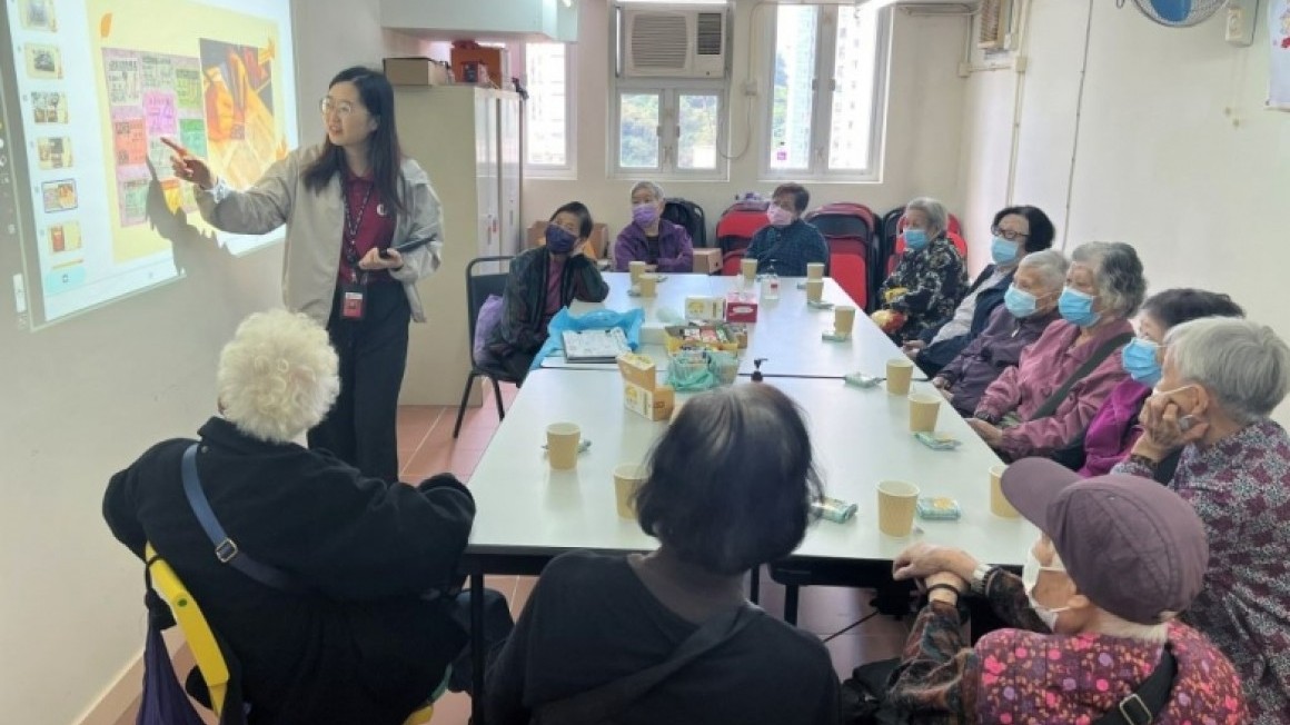 房協友里鄰里活動 (2023年10-11月)