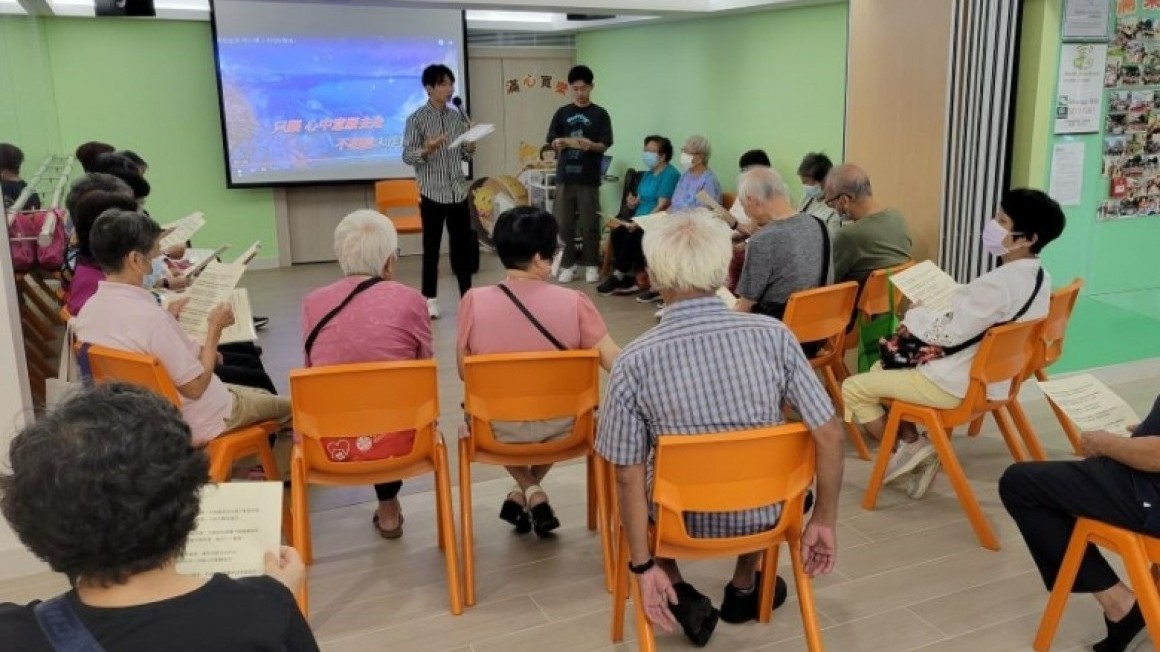 房協友里鄰里活動 (2023年10-11月)