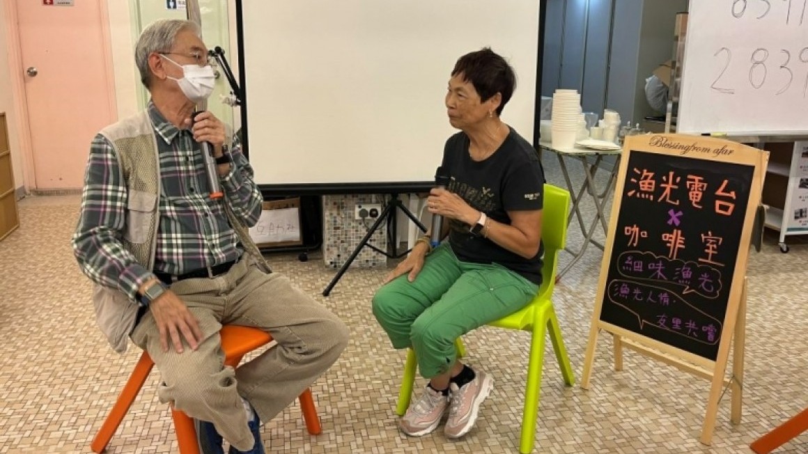 房協友里鄰里活動 (2023年10-11月)