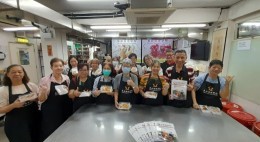 房協友里鄰里活動 (2023年10-11月)