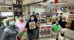 房協友里鄰里活動 (2023年10-11月)