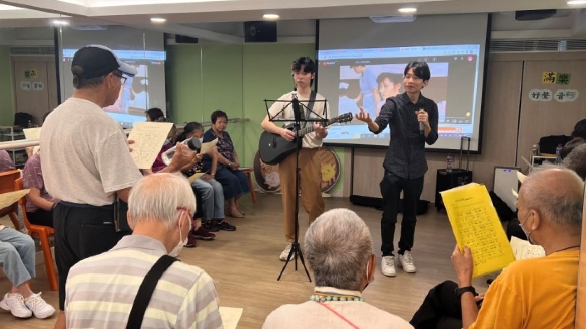 房協友里鄰里活動