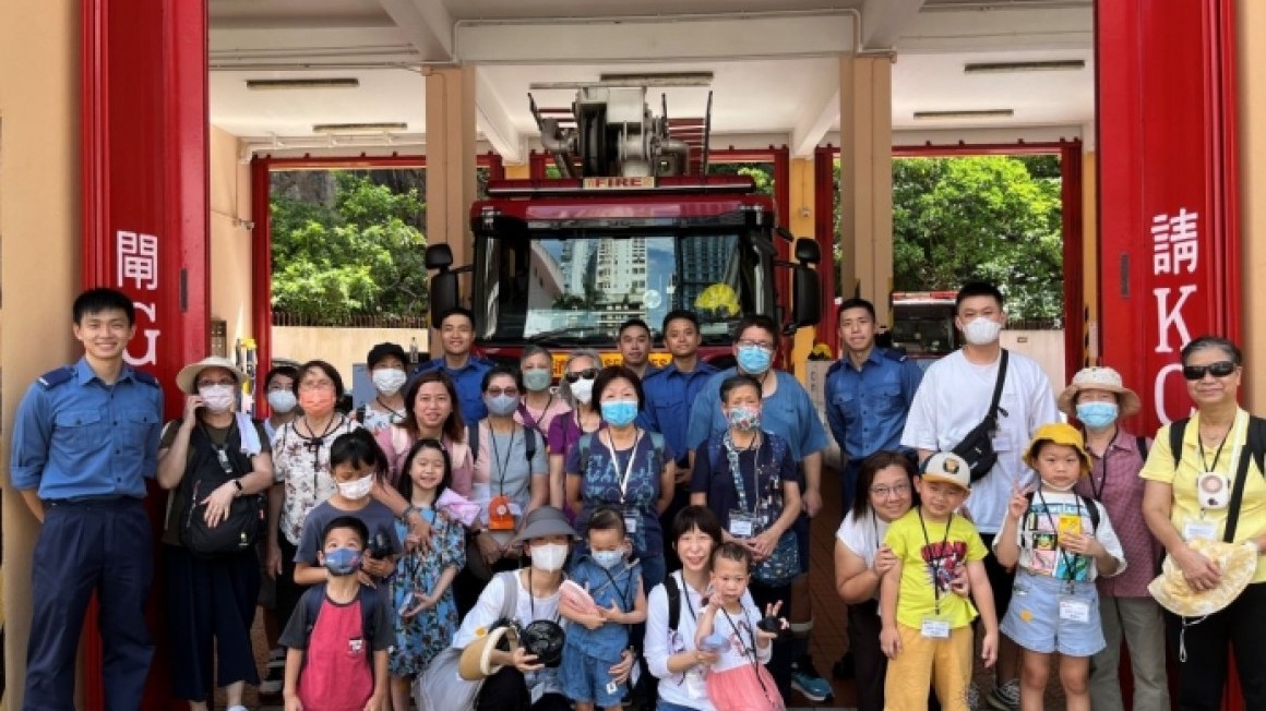 房協友里鄰里活動