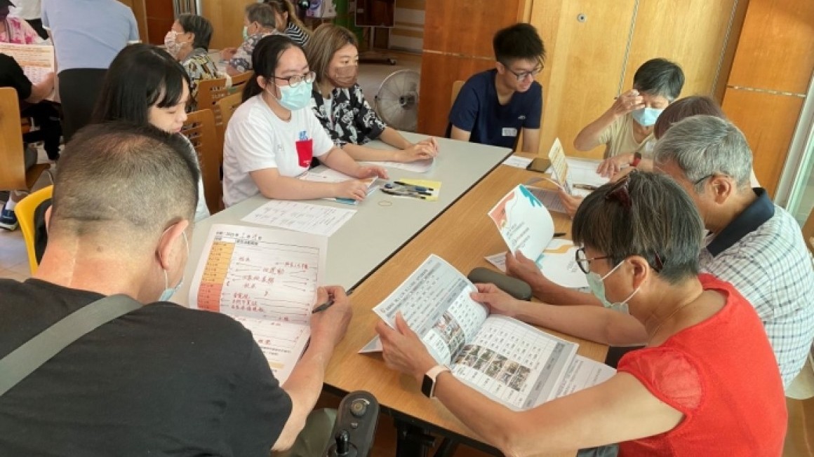 房協友里鄰里活動