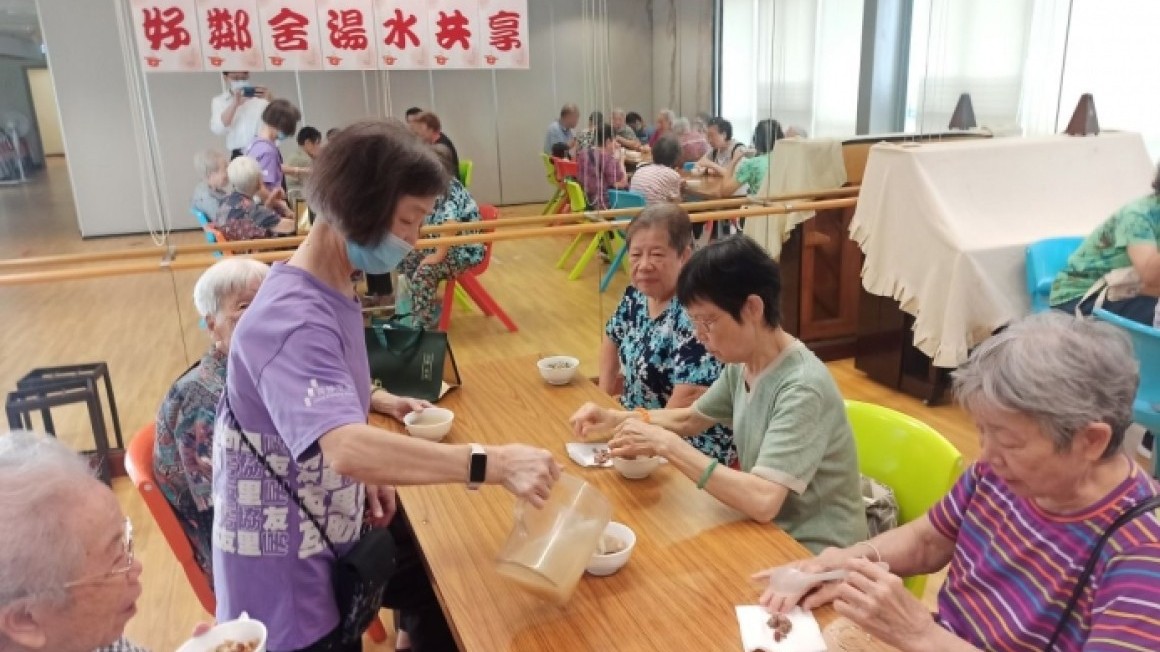 房協友里鄰里活動