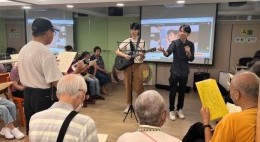 房協友里鄰里活動