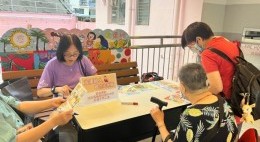 房協友里鄰里活動