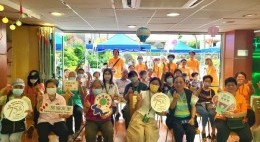 房協友里鄰里活動