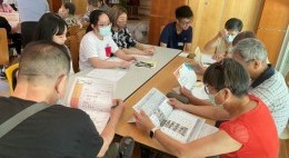 房協友里鄰里活動