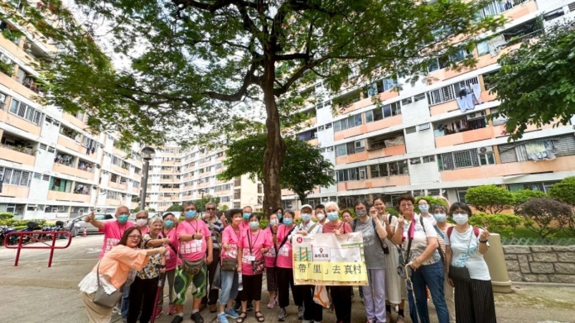 房協友里 友里結伴遊