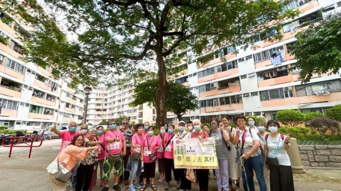 房協友里 友里結伴遊