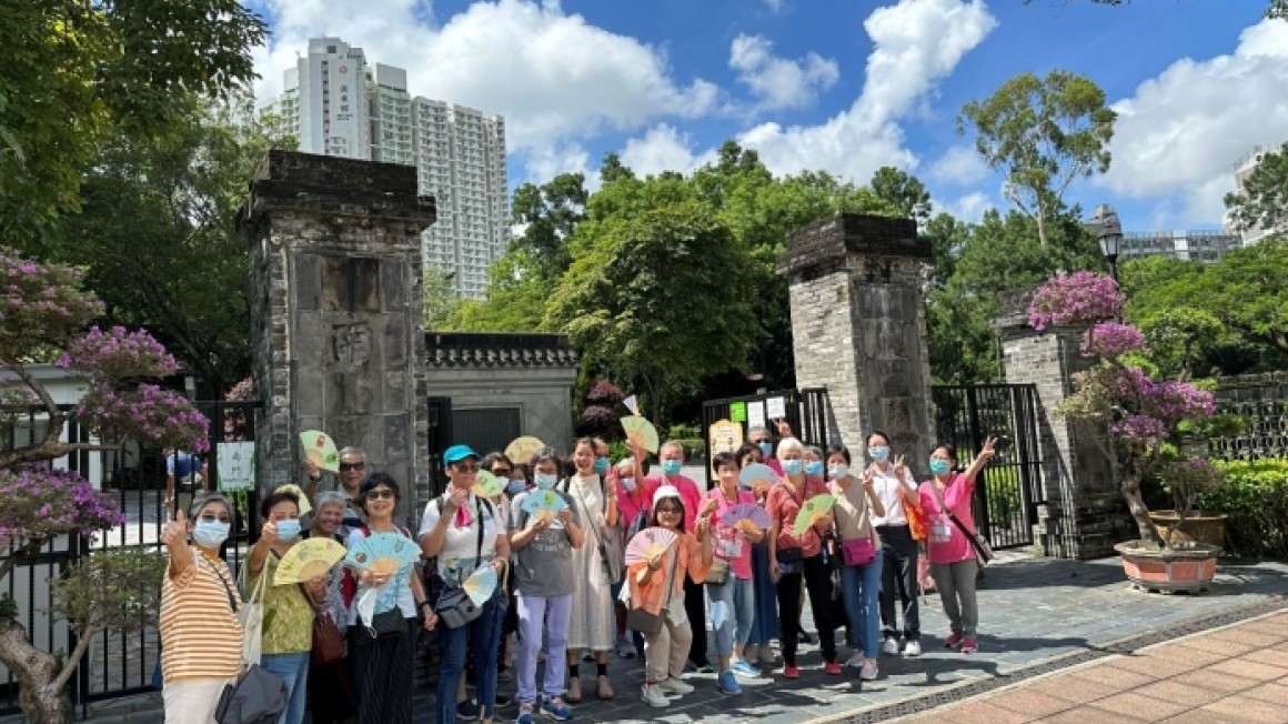 房協友里 友里結伴遊