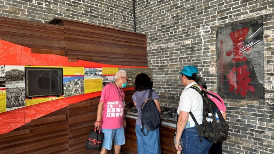 房協友里 友里結伴遊