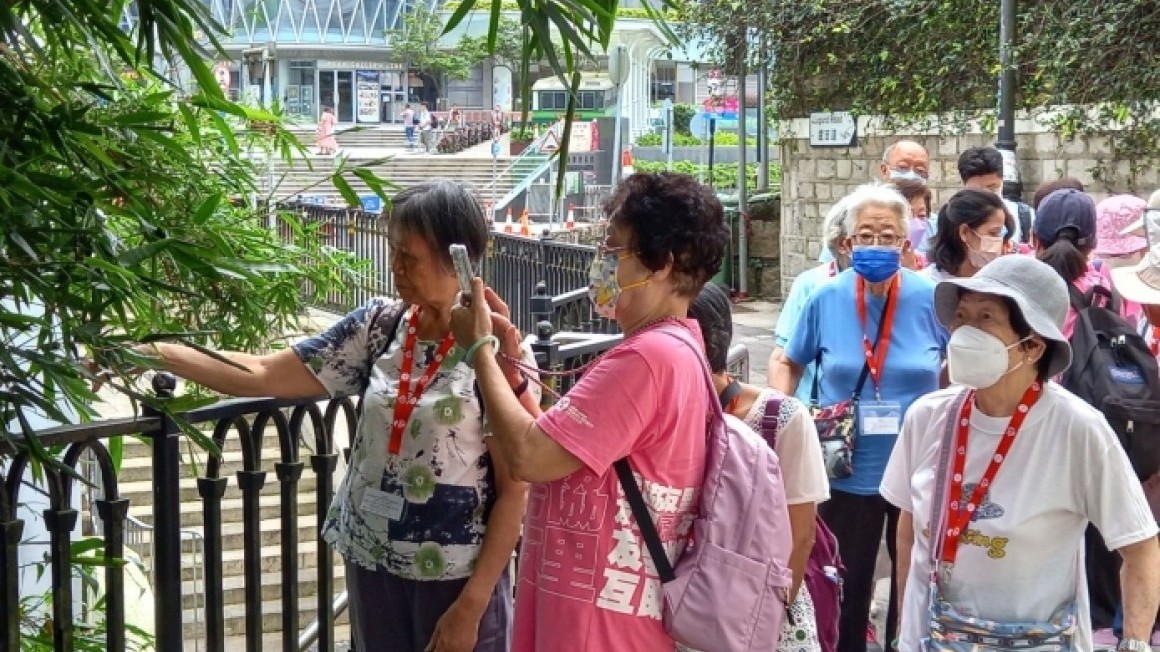 房協友里 友里結伴遊