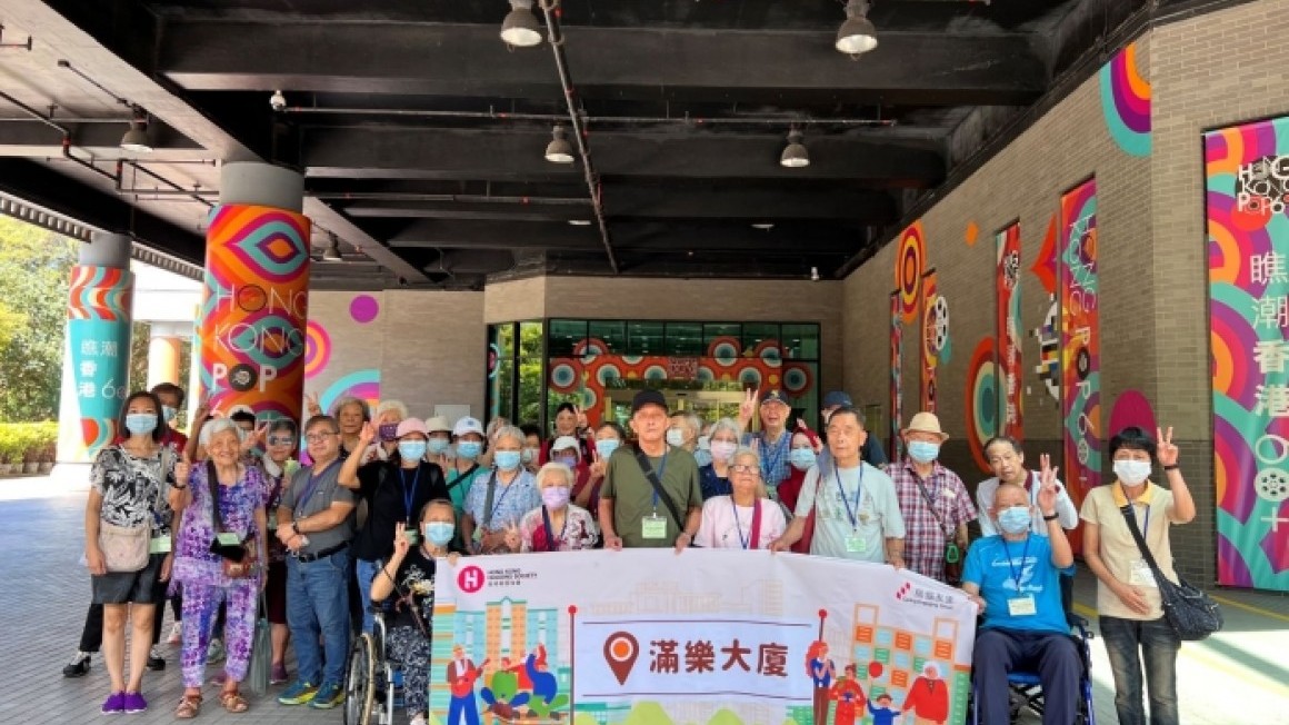 房協友里 友里結伴遊