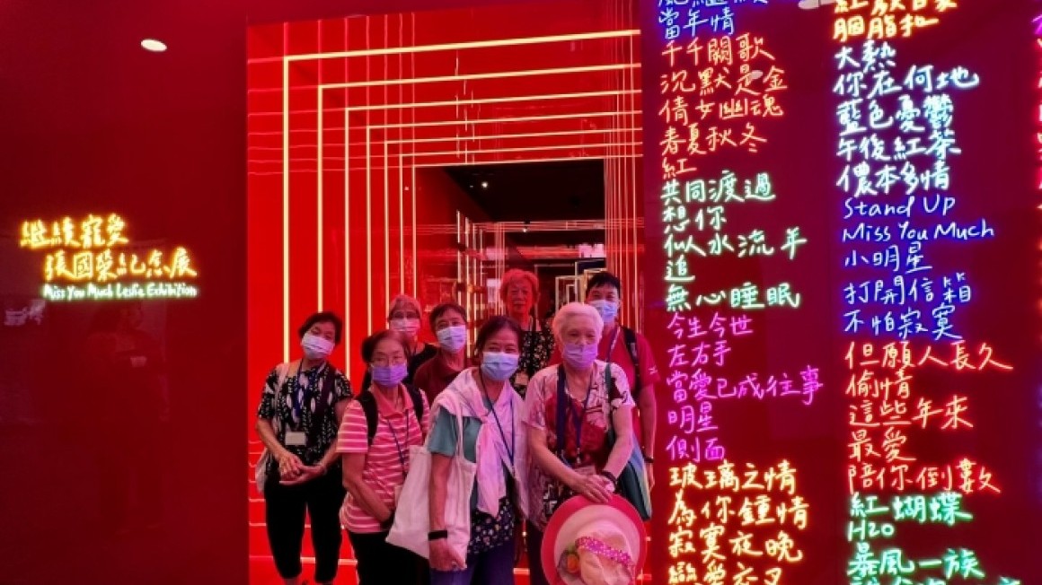 房協友里 友里結伴遊