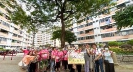 房協友里 友里結伴遊