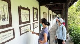 房協友里 友里結伴遊