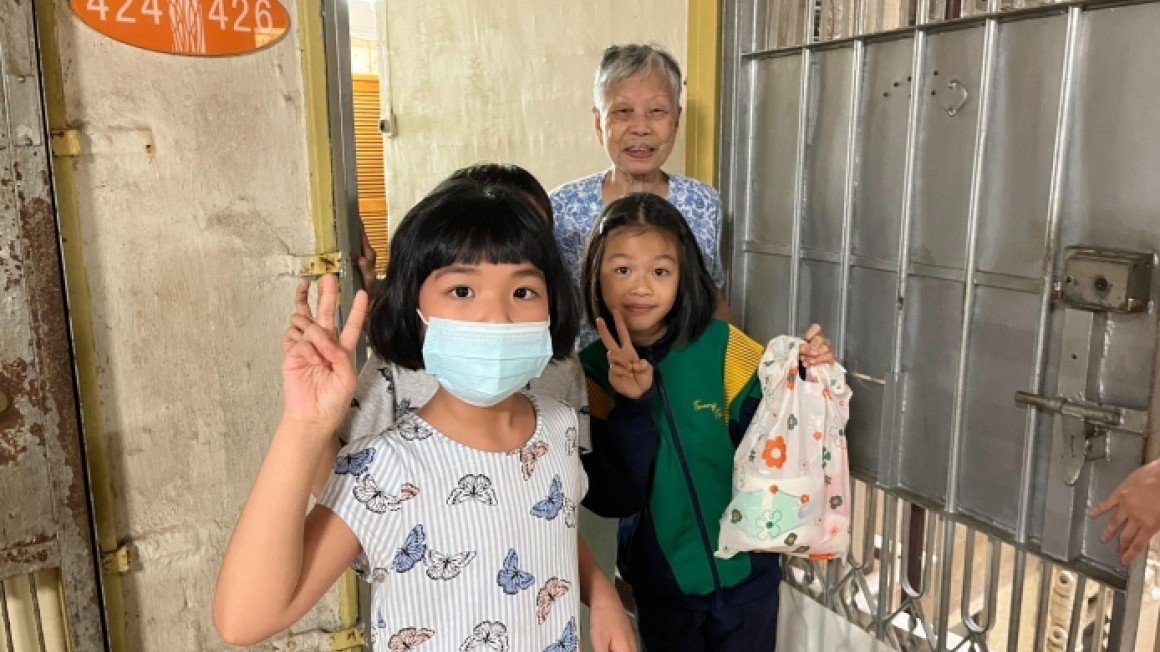 跨代友里過暑假