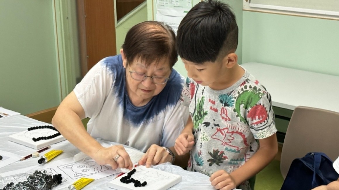 跨代友里過暑假