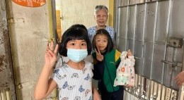 跨代友里過暑假