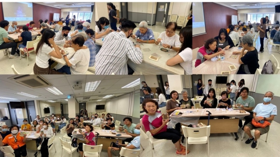 房協友里鄰里活動