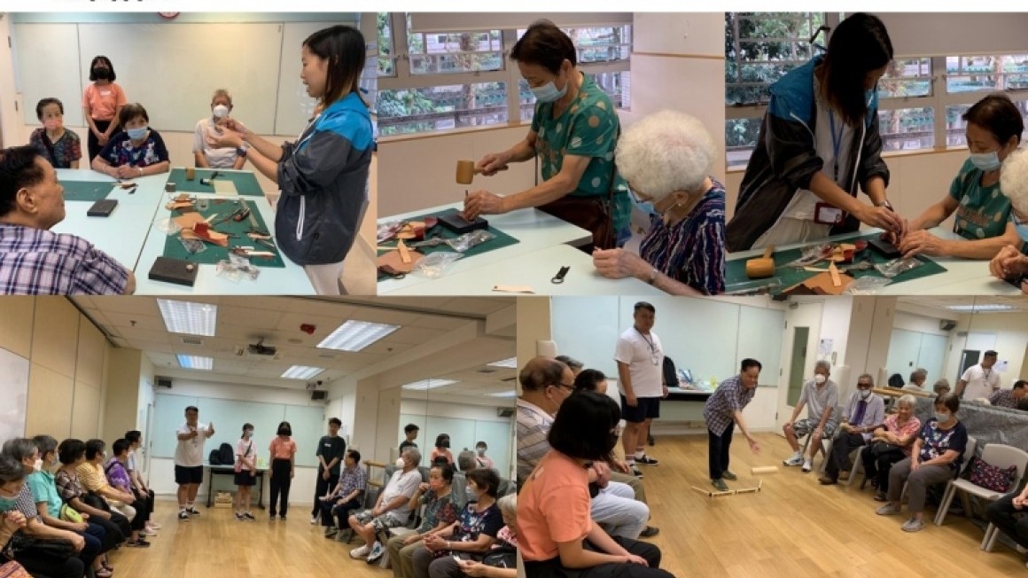 房協友里鄰里活動