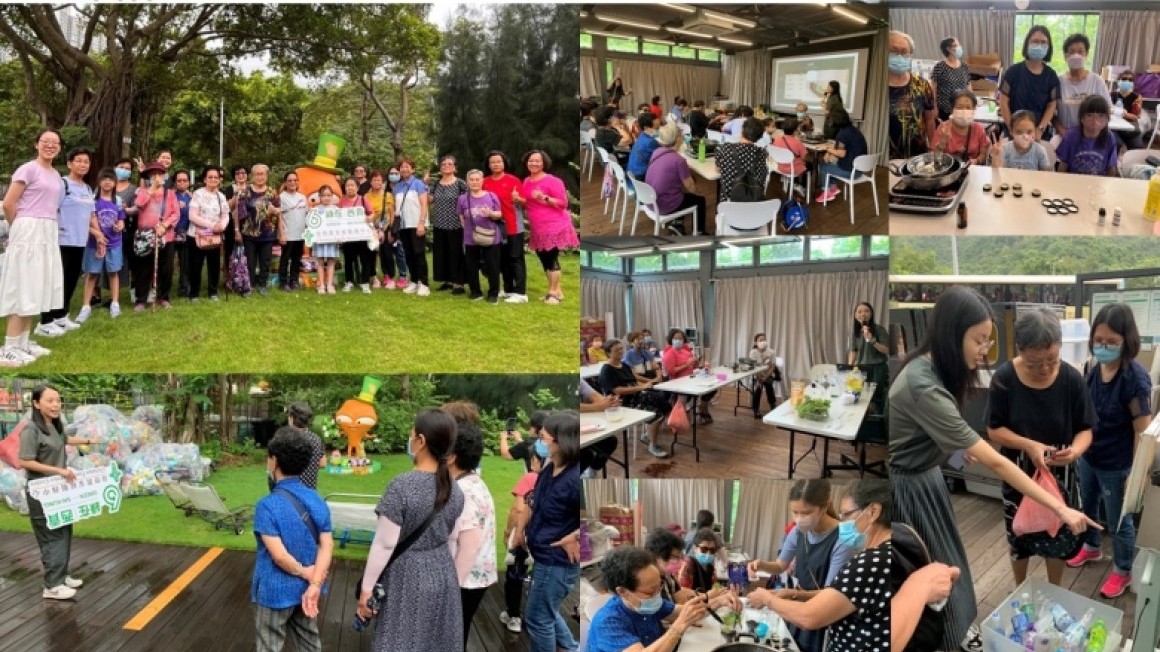 房協友里鄰里活動