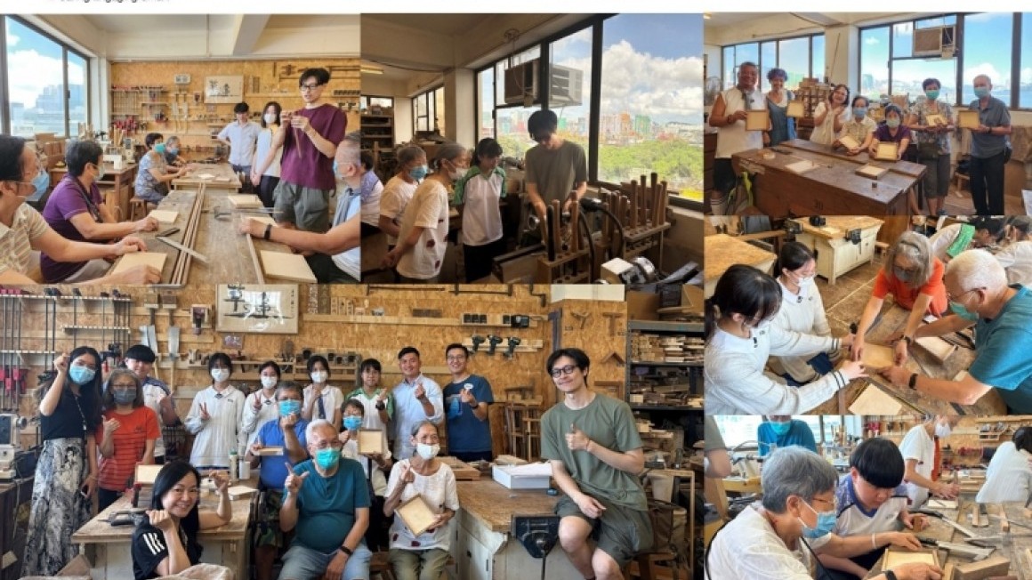 房協友里鄰里活動