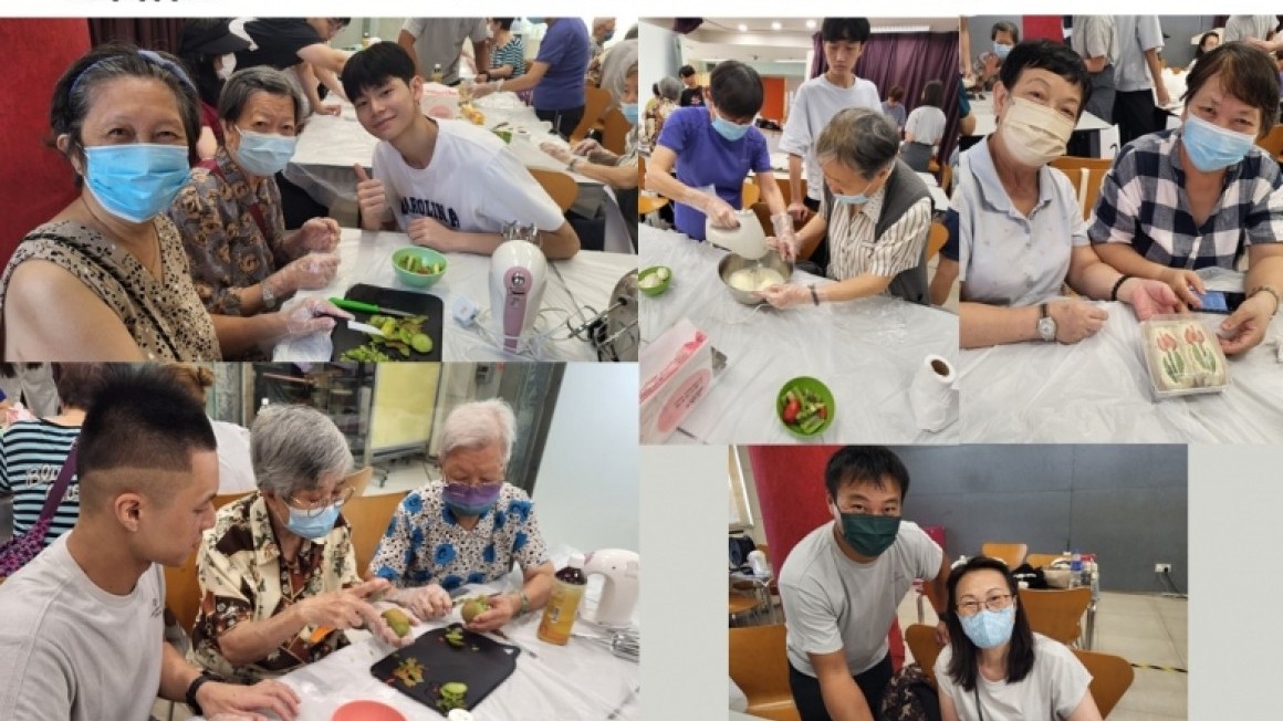 房協友里鄰里活動