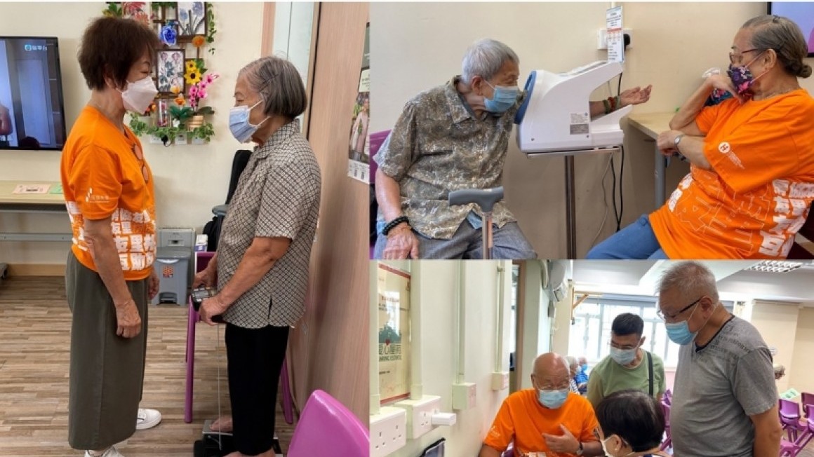 房協友里鄰里活動