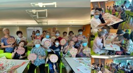 房協友里鄰里活動