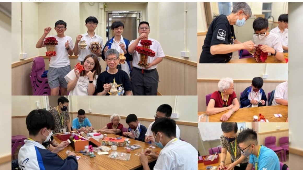 房協友里鄰里活動