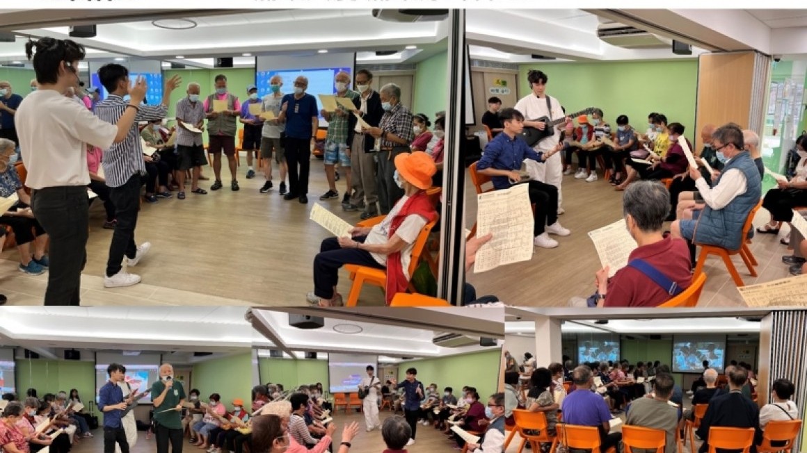 房協友里鄰里活動