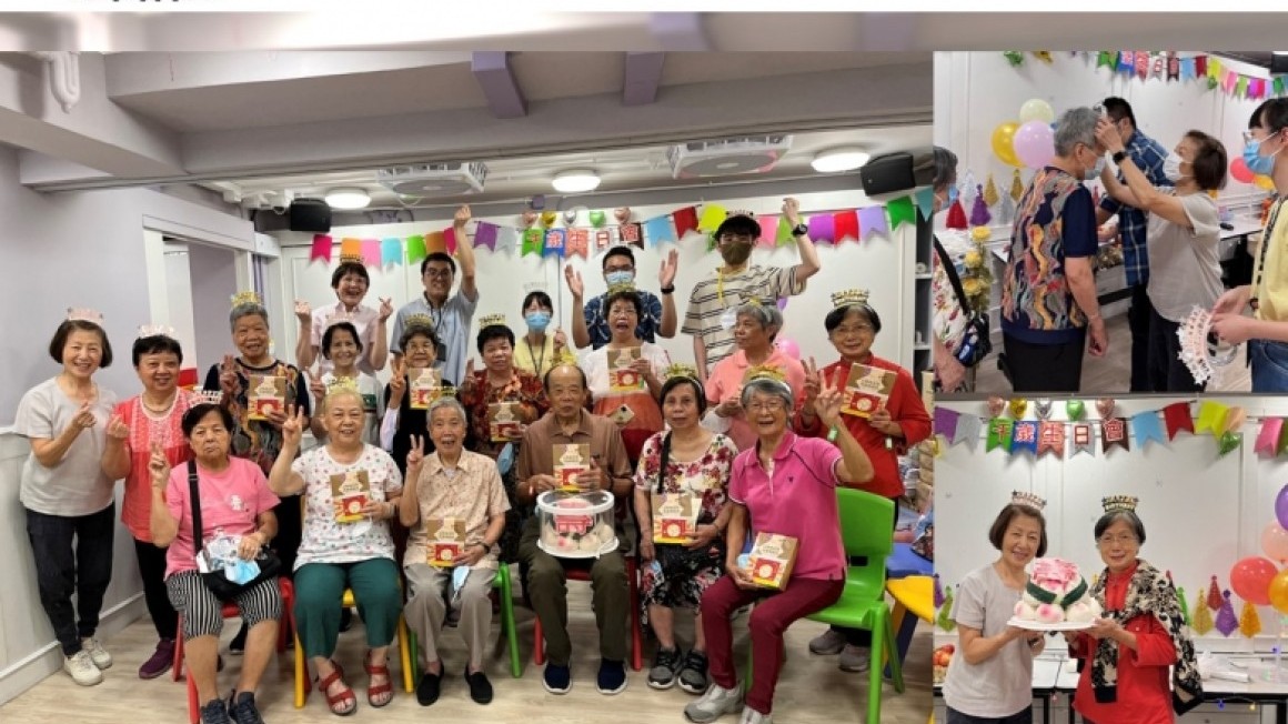 房協友里鄰里活動