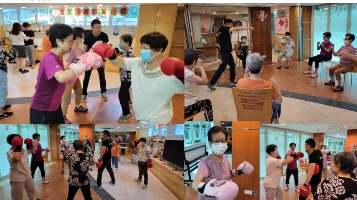 房協友里鄰里活動