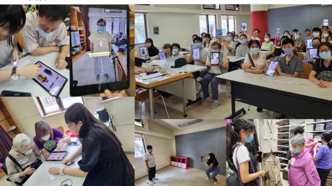 房協友里 鄰里活動