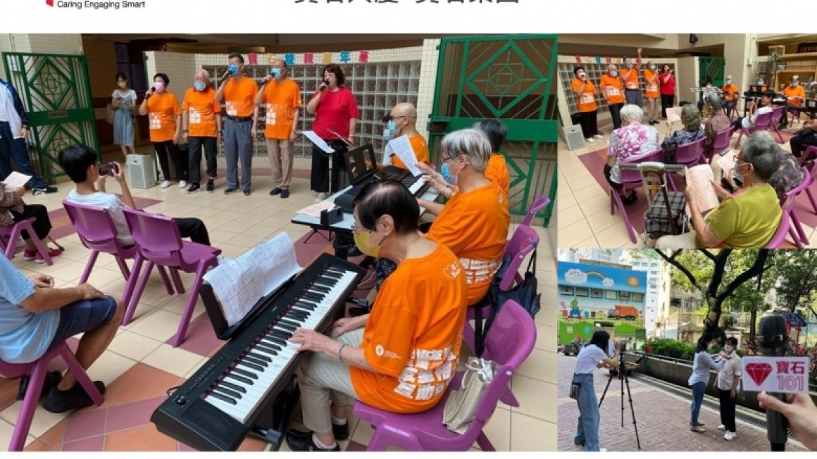 房協友里 鄰里活動