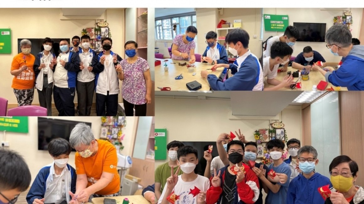 房協友里 鄰里活動