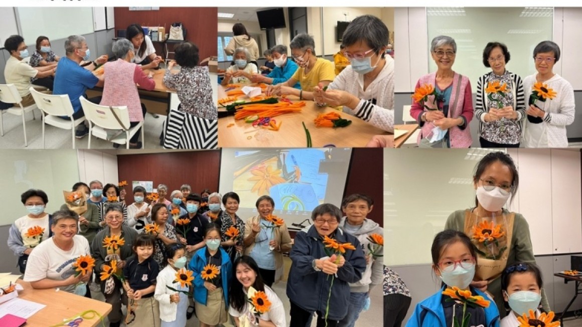 房協友里 鄰里活動