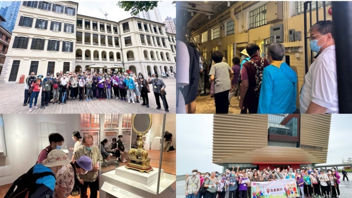 房協友里 鄰里活動