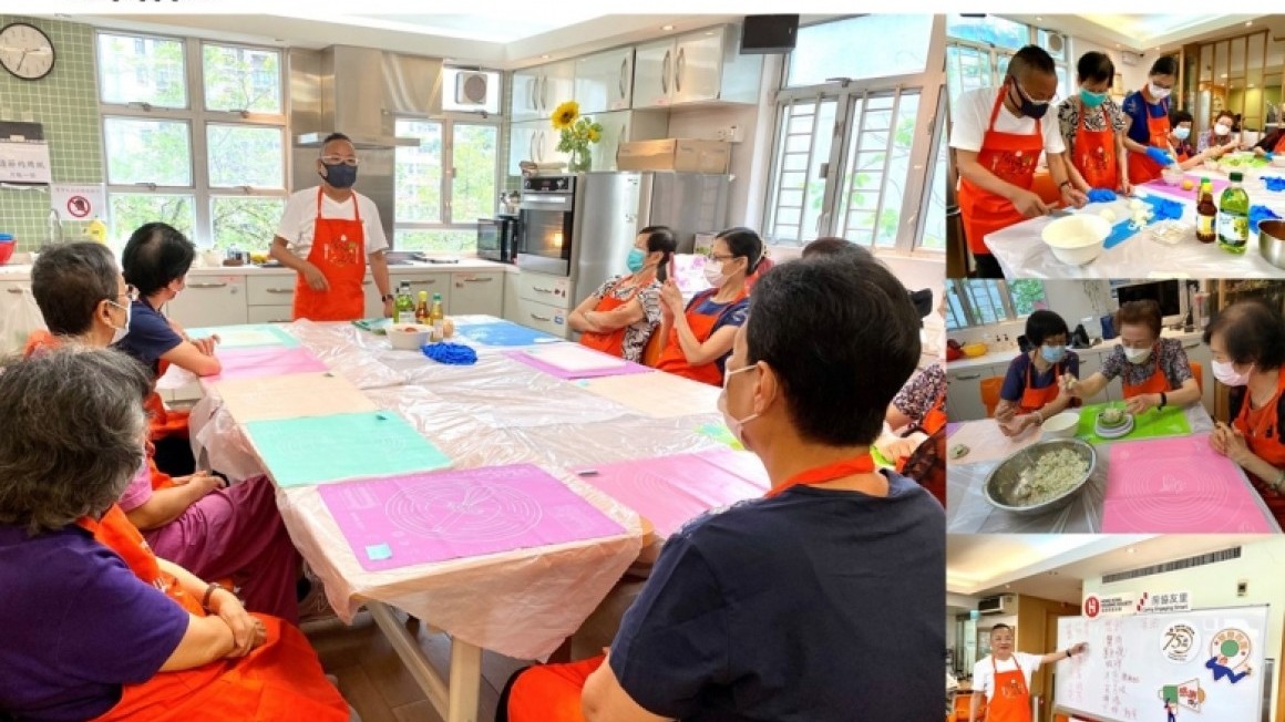 房協友里 鄰里活動