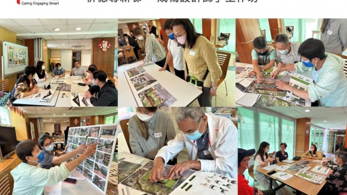 房協友里 鄰里活動