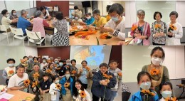 房協友里 鄰里活動