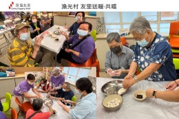 房協友里 鄰里活動