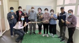 房協友里 運動班