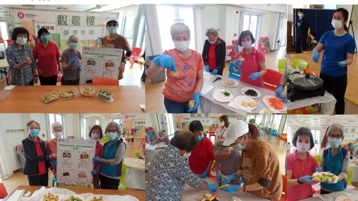 房協友里 鄰里活動