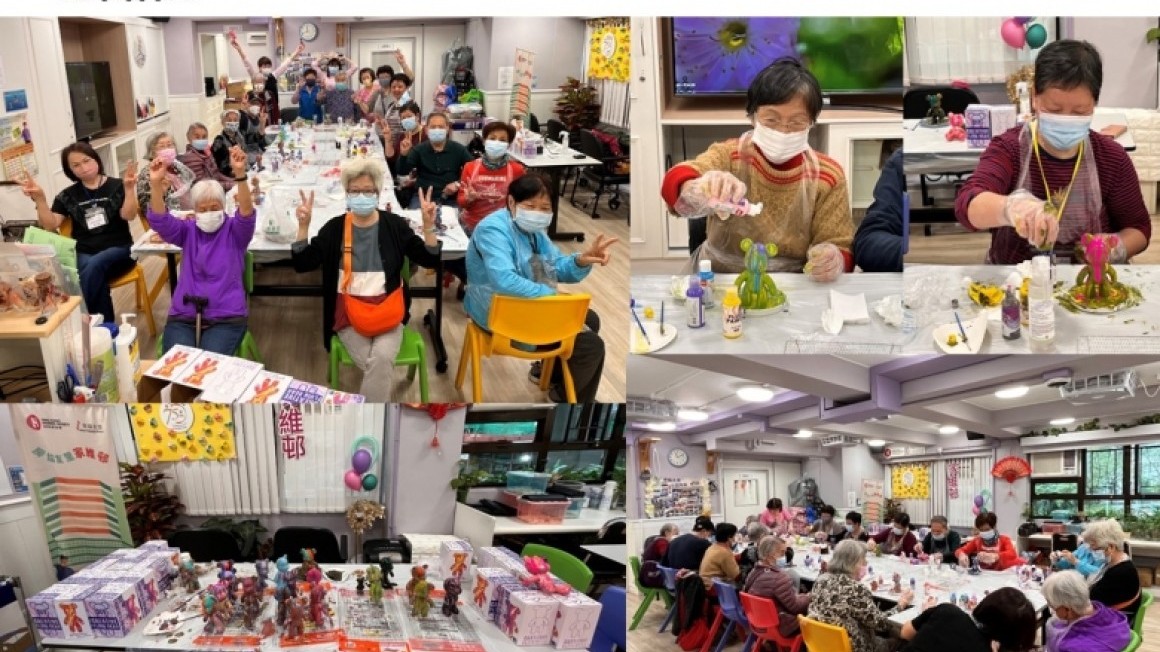 房協友里 鄰里活動